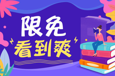 出境时才发现护照被注销！这样查询护照是否有效